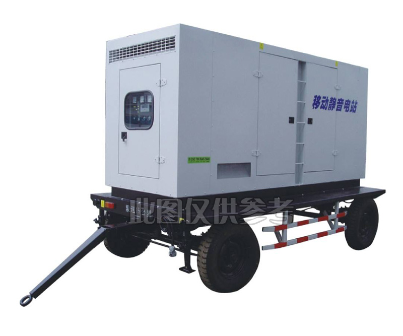 专业生产厂家直销200KW-300KW大尺寸发电机组拖车户外专用拖车