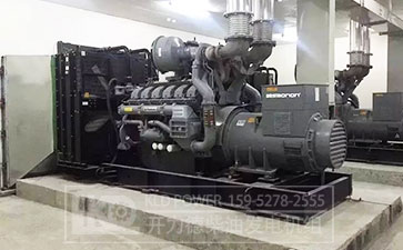 600KW（千瓦）柴油发电机