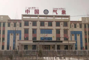 恭贺:成功安装湖北气象局400KW静音玉柴柴油发电机组