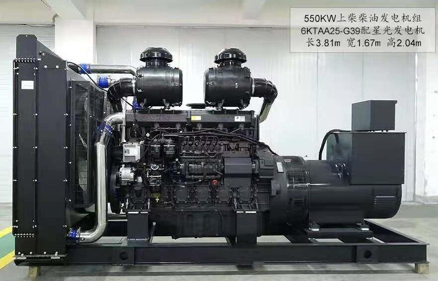 中南机电安公司在中威采购一台300kw柴油发电机组。机组配置为上柴...