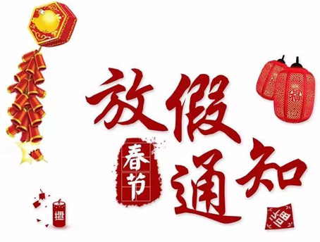 柴油发电机 柴油发电机